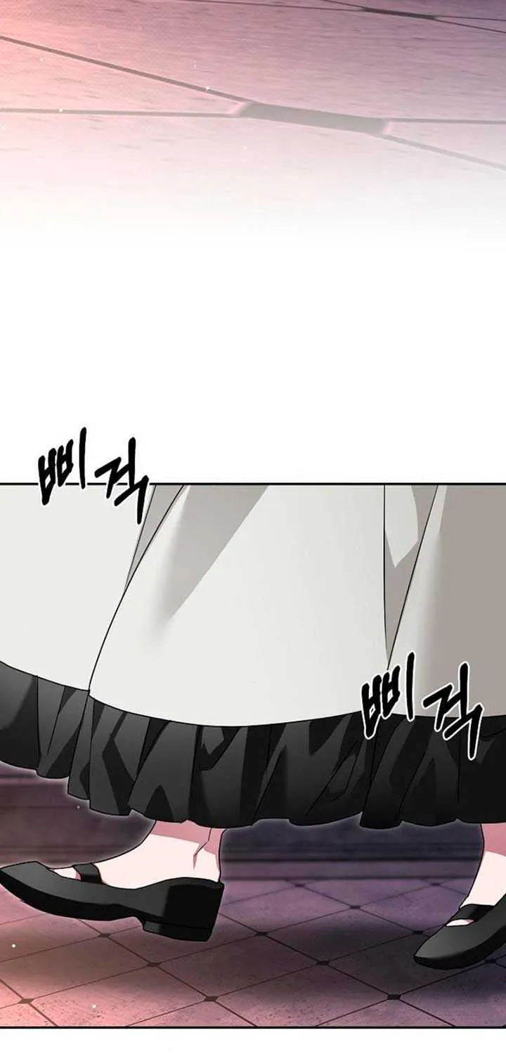 Read Pulling the Grand Duke’s Leash chapter 7 image 44 on Lezhin