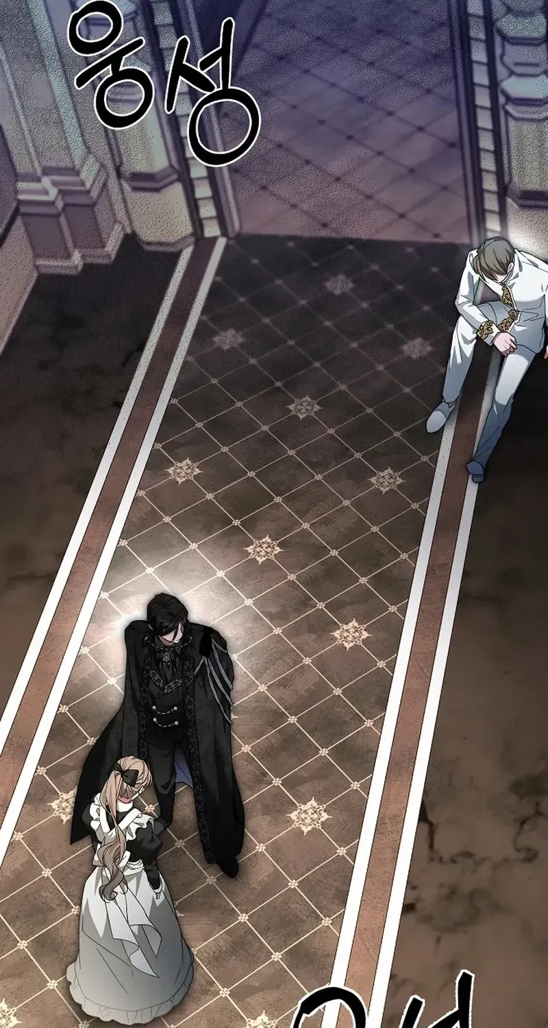 Read Pulling the Grand Duke’s Leash chapter 8 image 2 on Lezhin