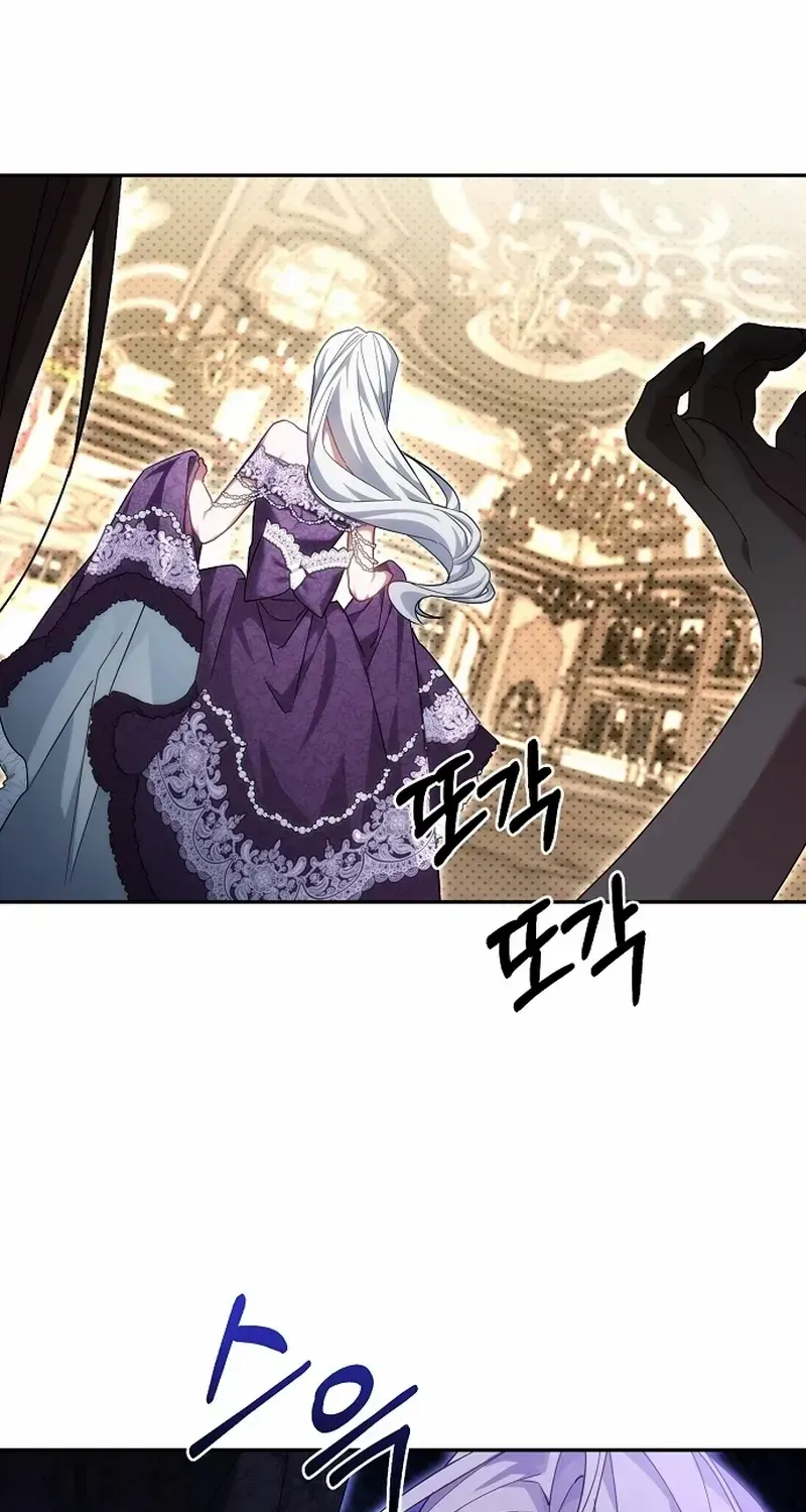 Read Pulling the Grand Duke’s Leash chapter 8 image 30 on Lezhin