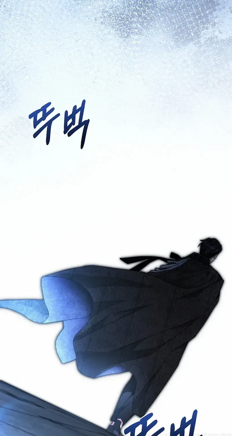 Read Pulling the Grand Duke’s Leash chapter 8 image 60 on Lezhin