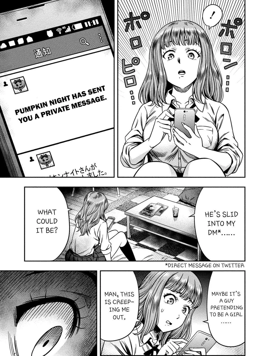 Read Pumpkin Night chapter 1 image 18 on Lezhin