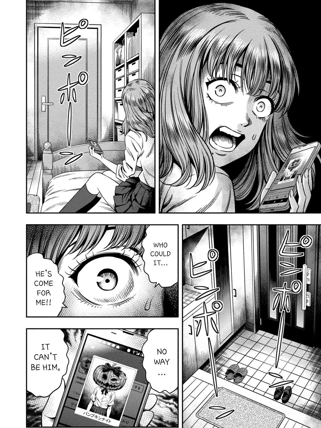 Read Pumpkin Night chapter 1 image 24 on Lezhin