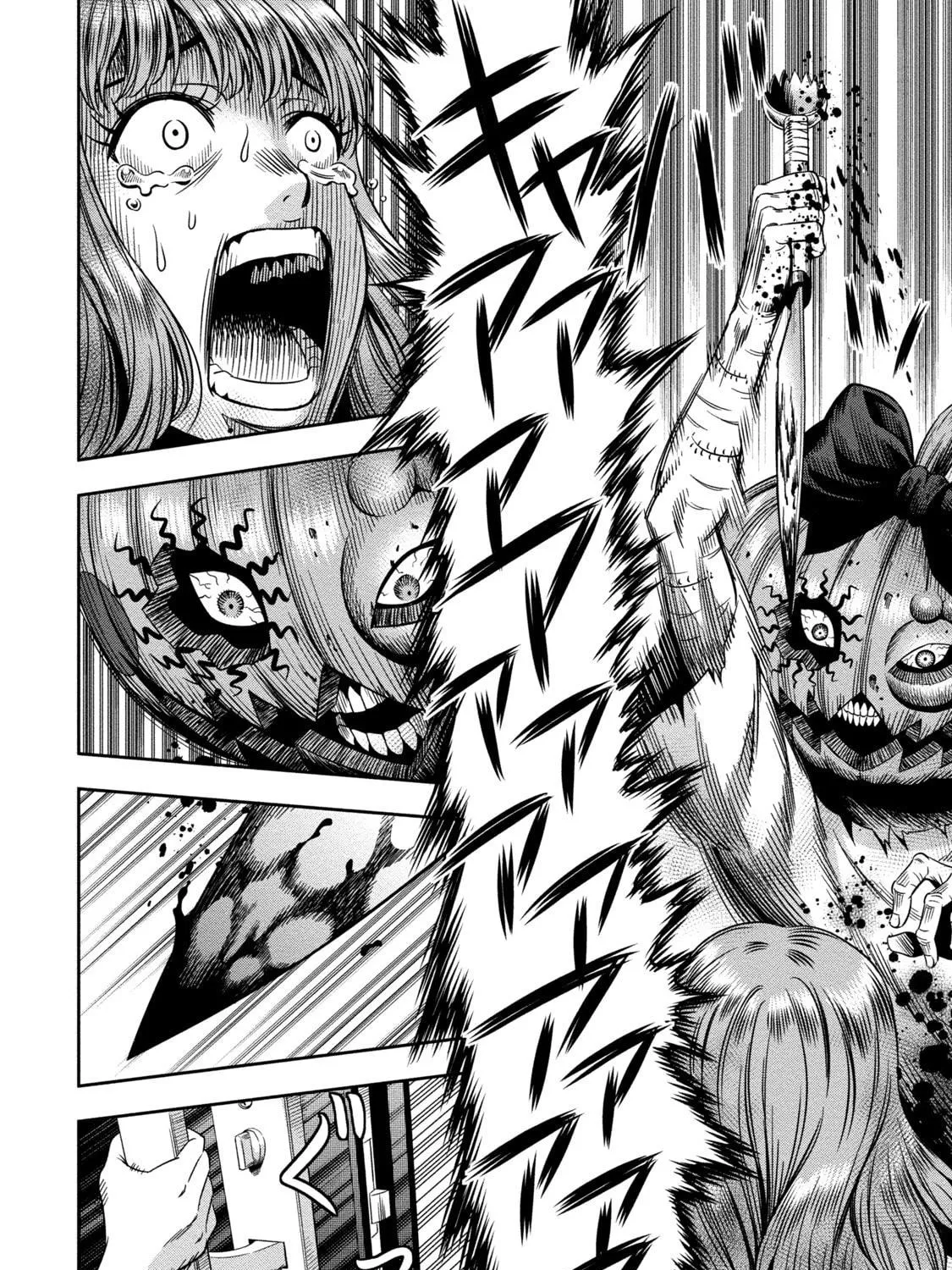 Read Pumpkin Night chapter 1 image 38 on Lezhin
