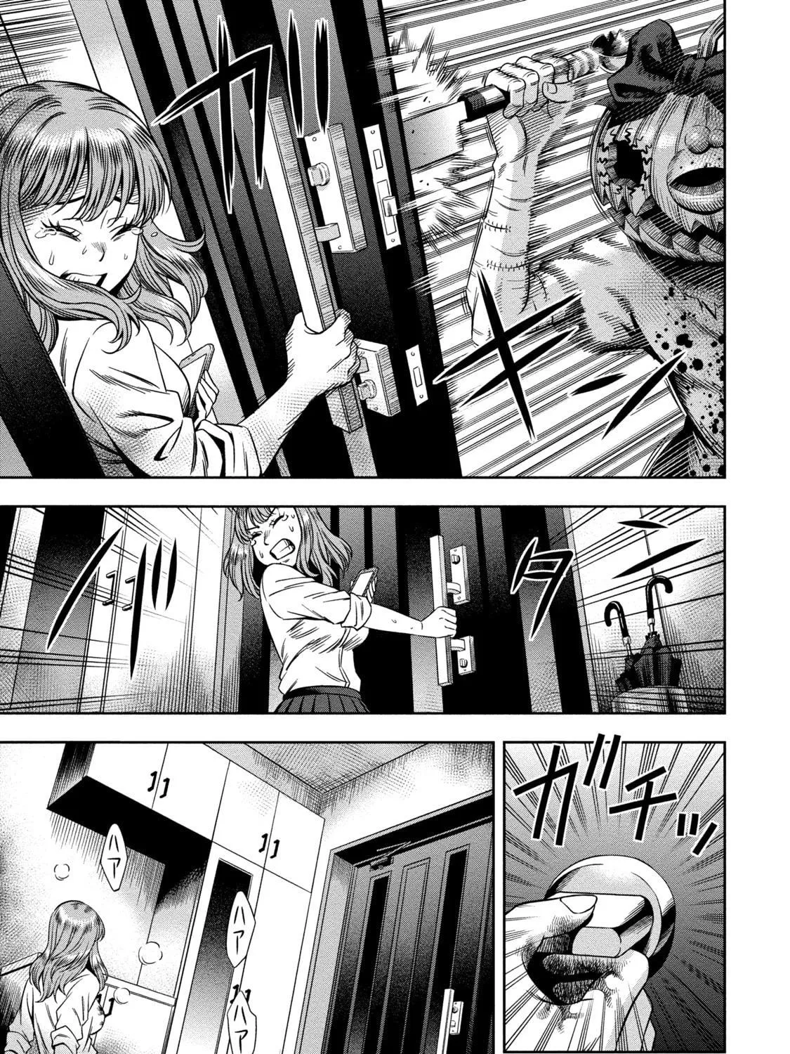 Read Pumpkin Night chapter 1 image 40 on Lezhin