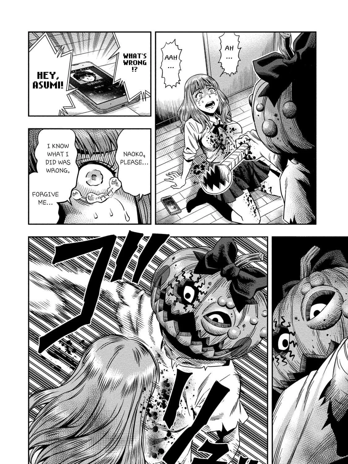 Read Pumpkin Night chapter 1 image 58 on Lezhin