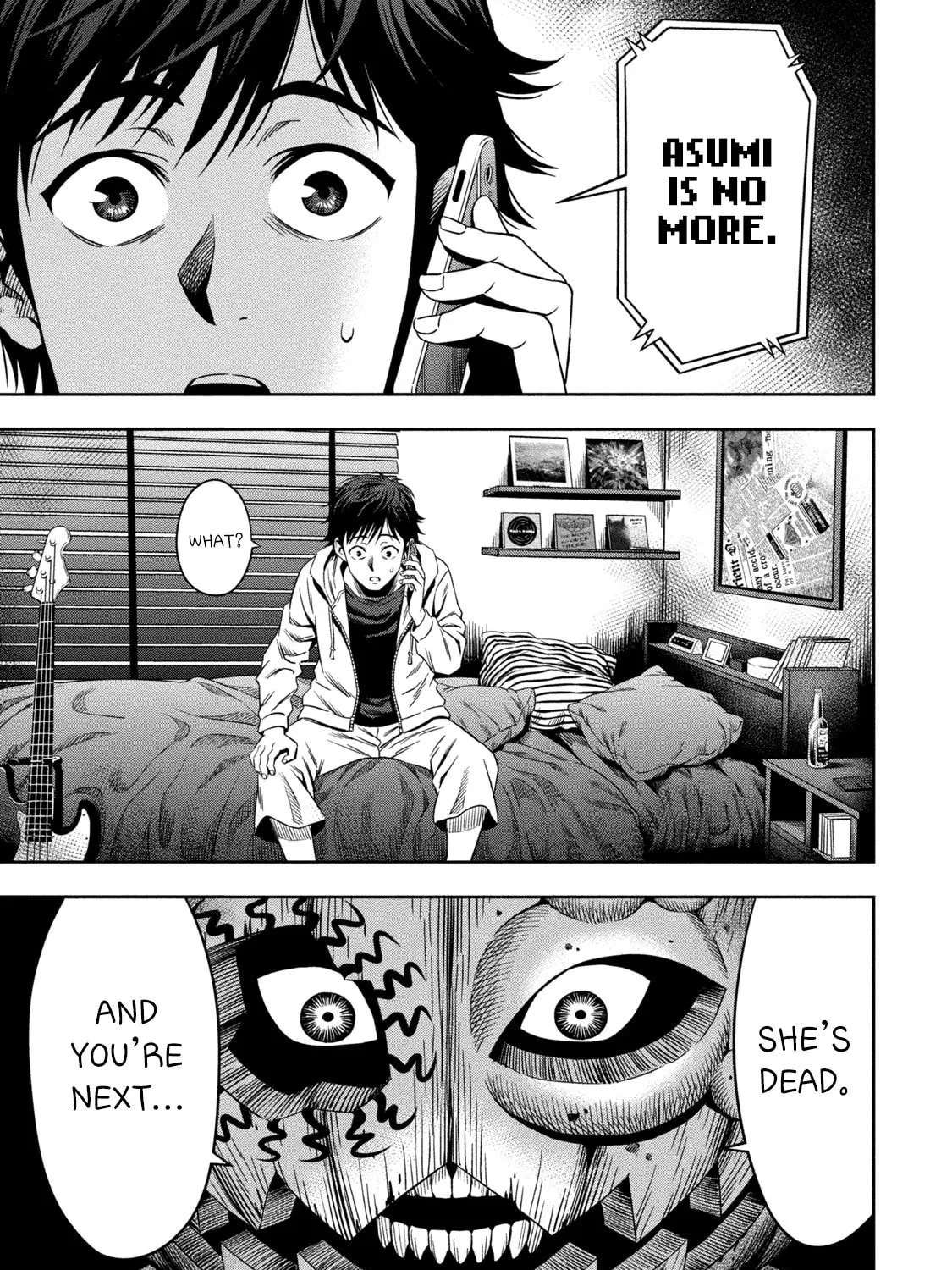 Read Pumpkin Night chapter 1 image 72 on Lezhin