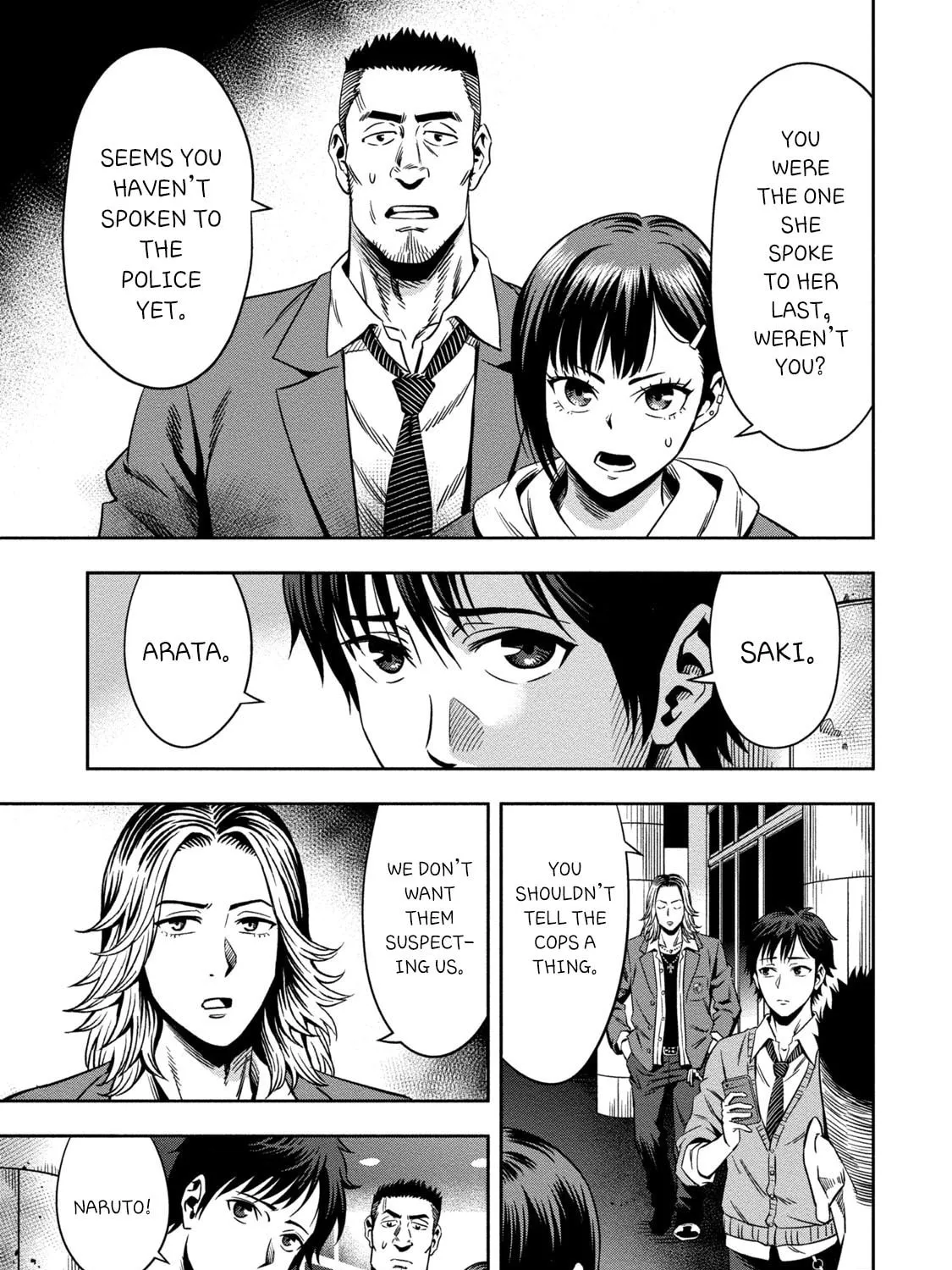 Read Pumpkin Night chapter 1 image 80 on Lezhin