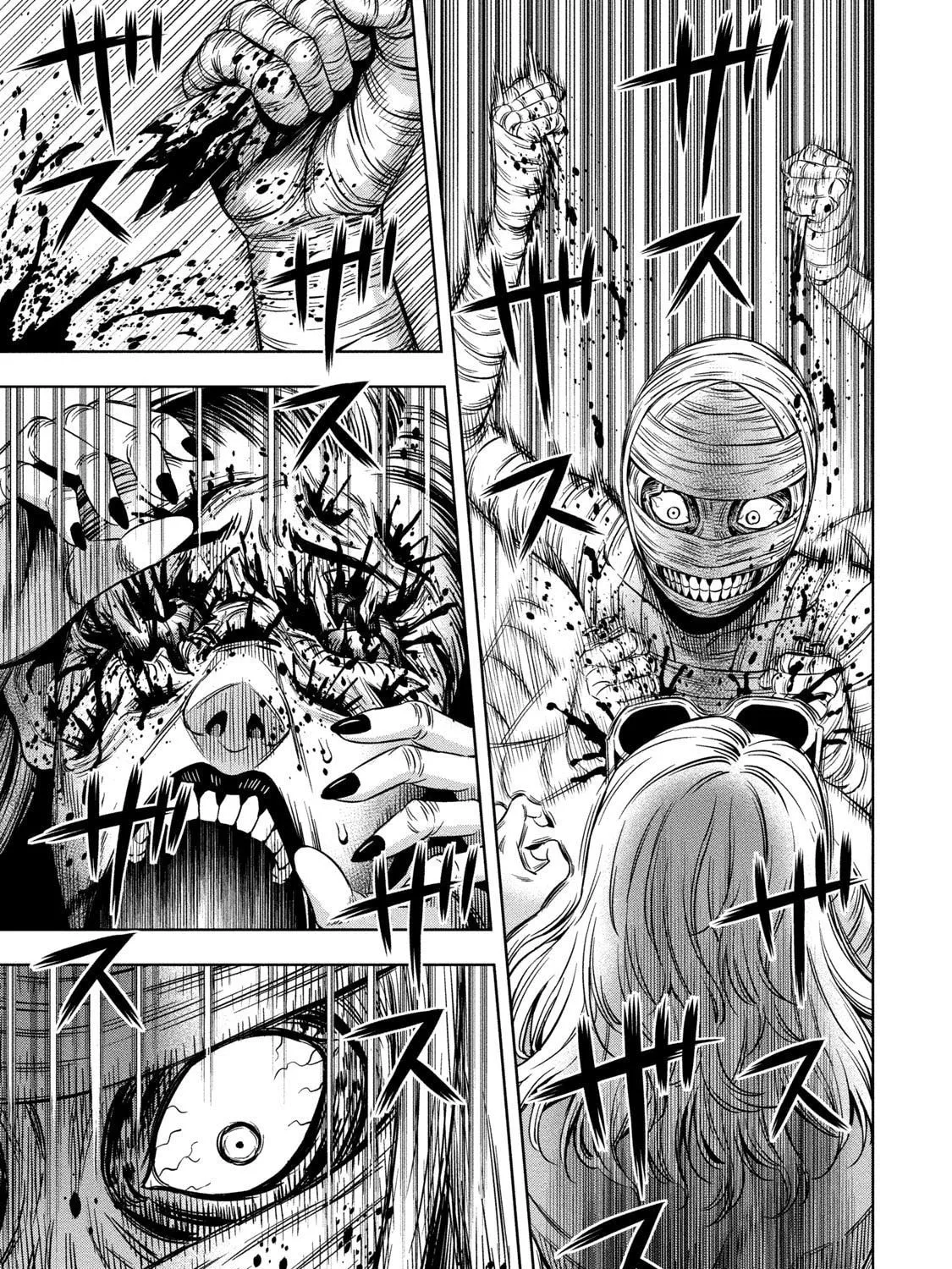 Read Pumpkin Night chapter 10 image 14 on Lezhin
