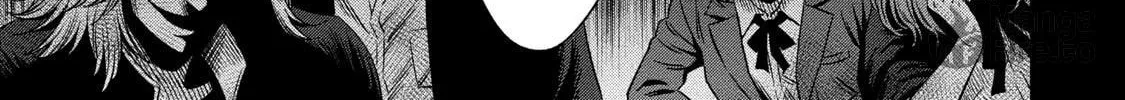 Read Pumpkin Night chapter 10 image 19 on Lezhin