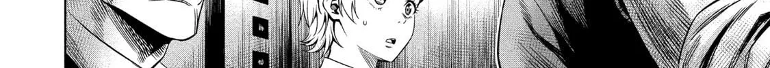 Read Pumpkin Night chapter 10 image 25 on Lezhin