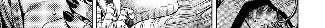 Read Pumpkin Night chapter 10 image 7 on Lezhin