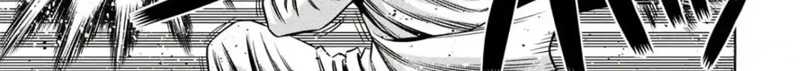 Read Pumpkin Night chapter 100 image 1 on Lezhin