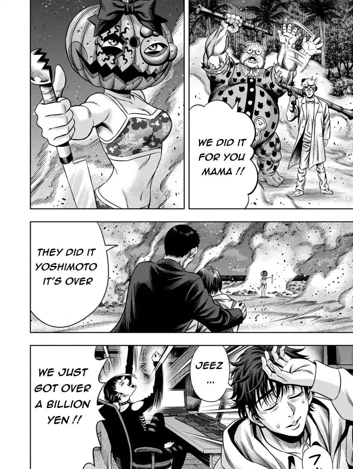 Read Pumpkin Night chapter 100 image 18 on Lezhin