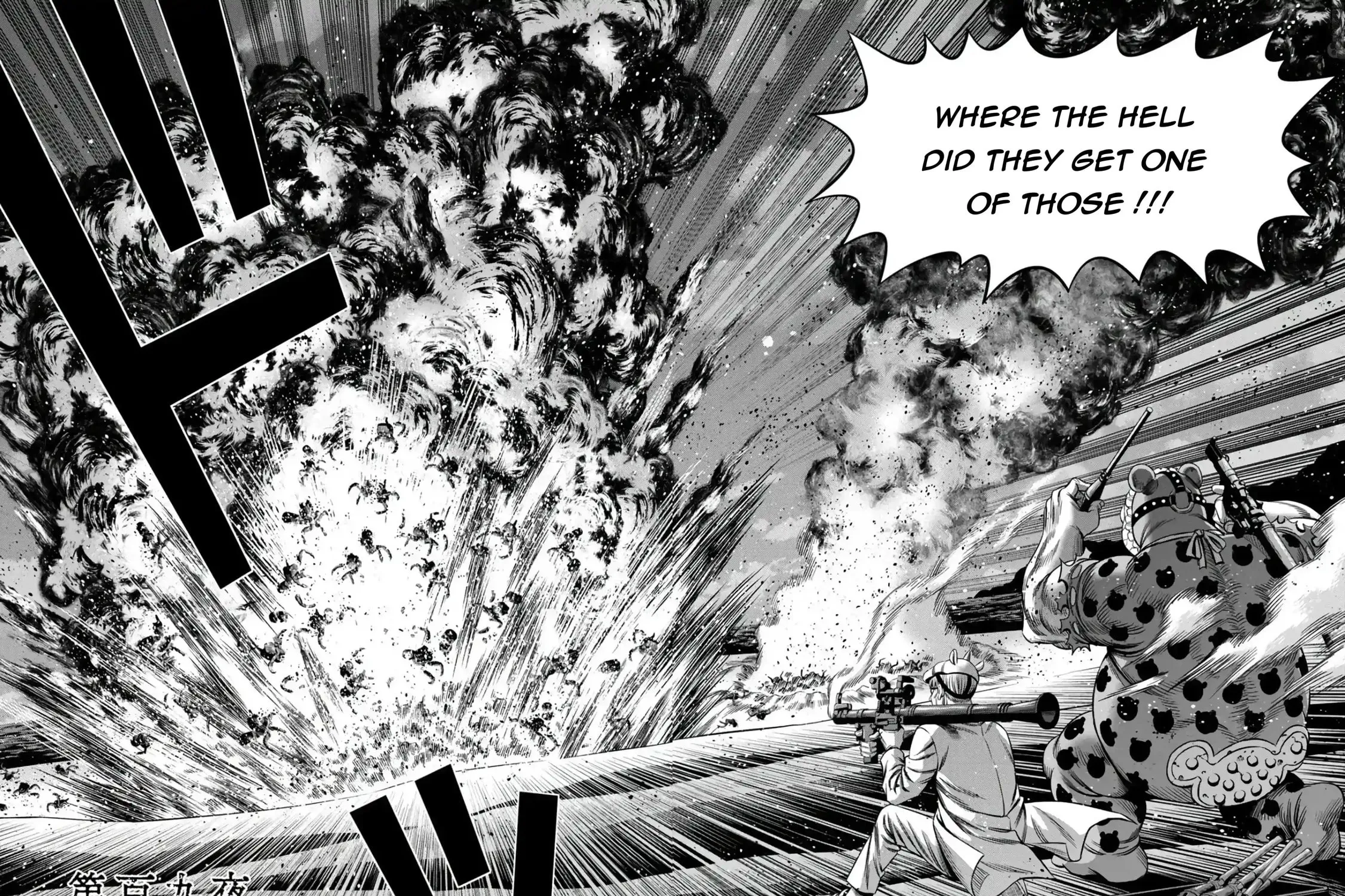 Read Pumpkin Night chapter 100 image 2 on Lezhin