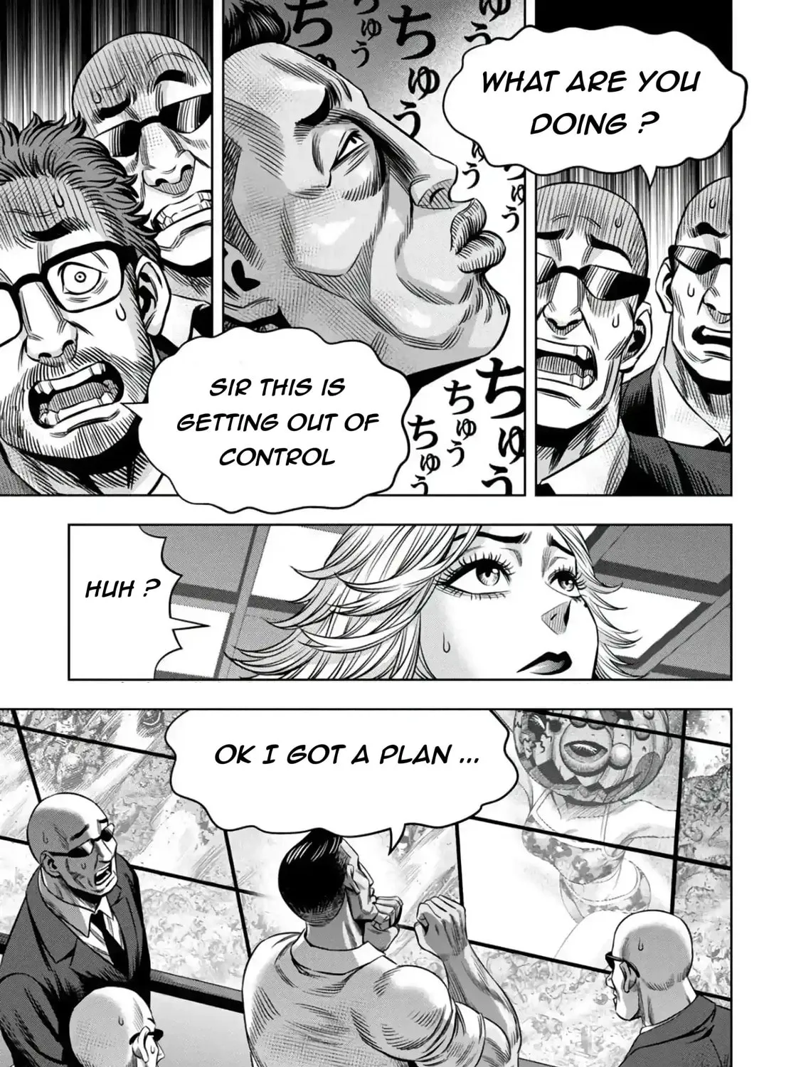Read Pumpkin Night chapter 100 image 24 on Lezhin