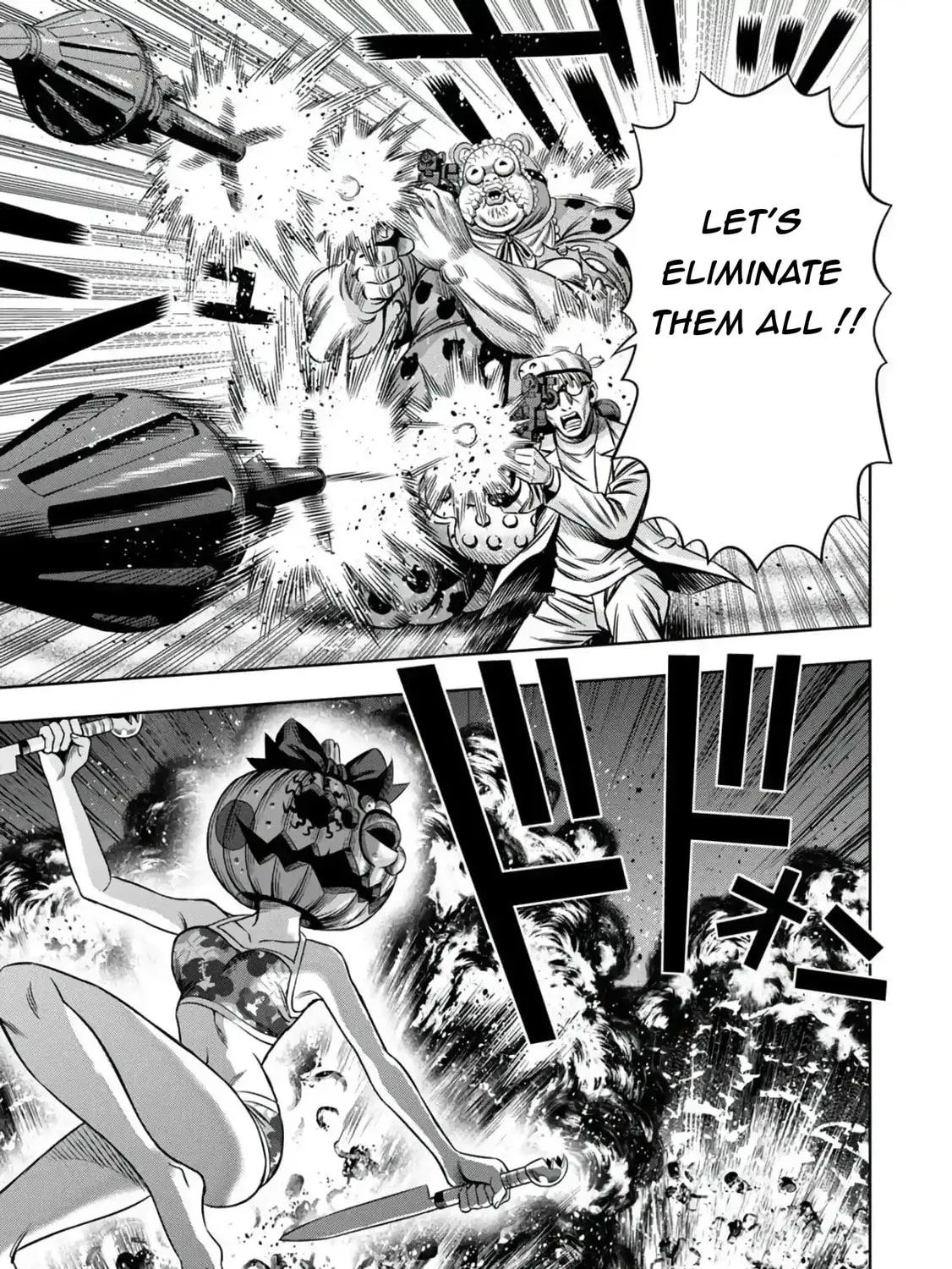 Read Pumpkin Night chapter 100 image 6 on Lezhin