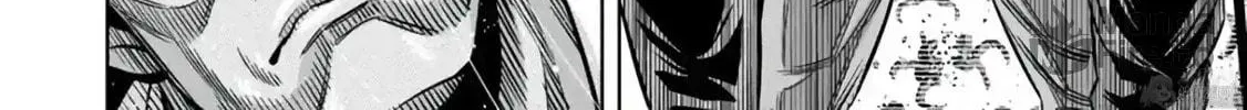 Read Pumpkin Night chapter 100 image 9 on Lezhin
