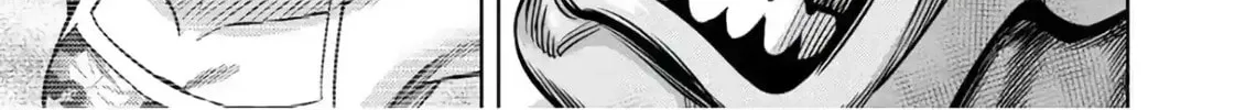 Read Pumpkin Night chapter 101 image 1 on Lezhin