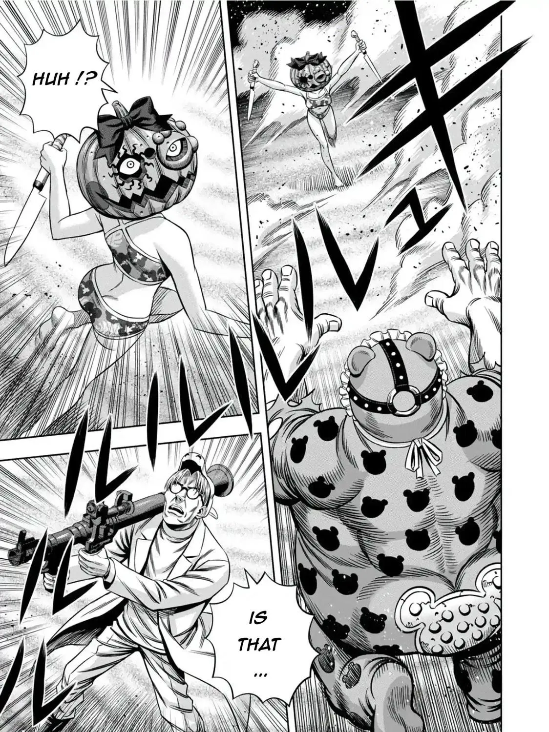 Read Pumpkin Night chapter 101 image 10 on Lezhin