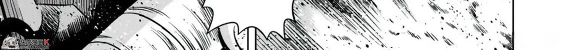 Read Pumpkin Night chapter 101 image 15 on Lezhin