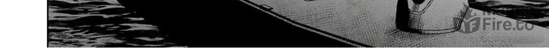 Read Pumpkin Night chapter 101 image 19 on Lezhin