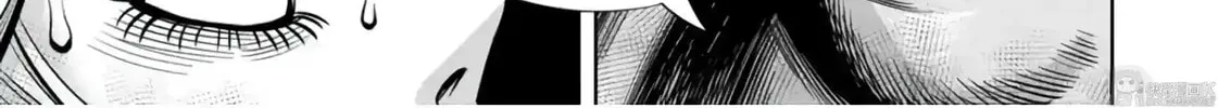 Read Pumpkin Night chapter 101 image 21 on Lezhin