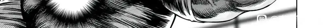 Read Pumpkin Night chapter 102 image 1 on Lezhin