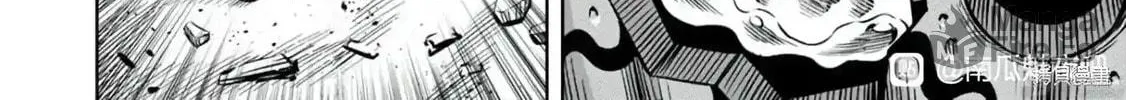 Read Pumpkin Night chapter 102 image 17 on Lezhin