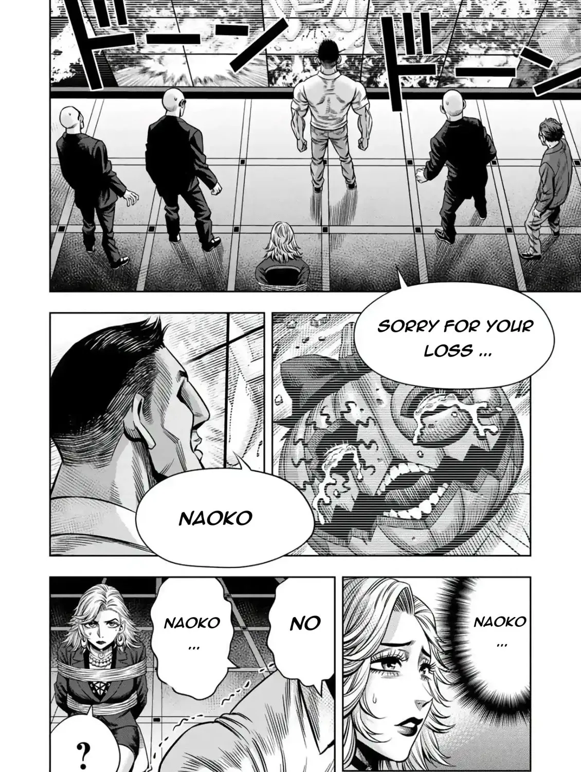 Read Pumpkin Night chapter 102 image 20 on Lezhin