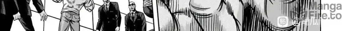 Read Pumpkin Night chapter 102 image 23 on Lezhin