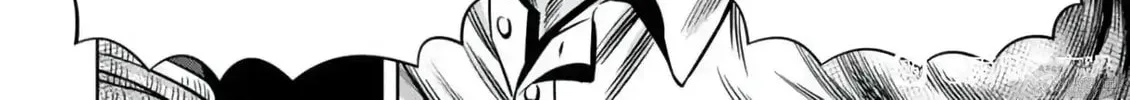 Read Pumpkin Night chapter 102 image 3 on Lezhin