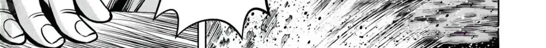 Read Pumpkin Night chapter 103 image 1 on Lezhin
