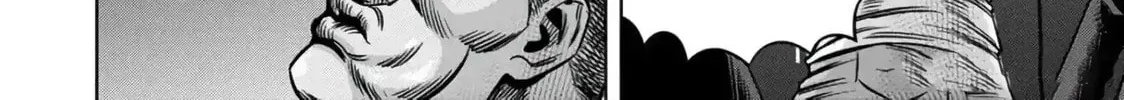 Read Pumpkin Night chapter 103 image 13 on Lezhin