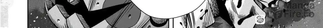 Read Pumpkin Night chapter 103 image 17 on Lezhin