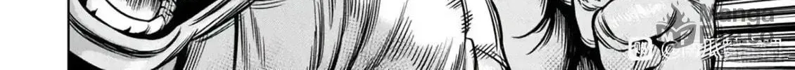Read Pumpkin Night chapter 104 image 11 on Lezhin