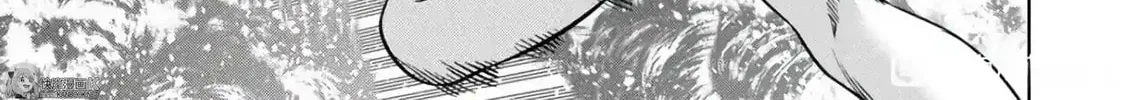 Read Pumpkin Night chapter 104 image 13 on Lezhin