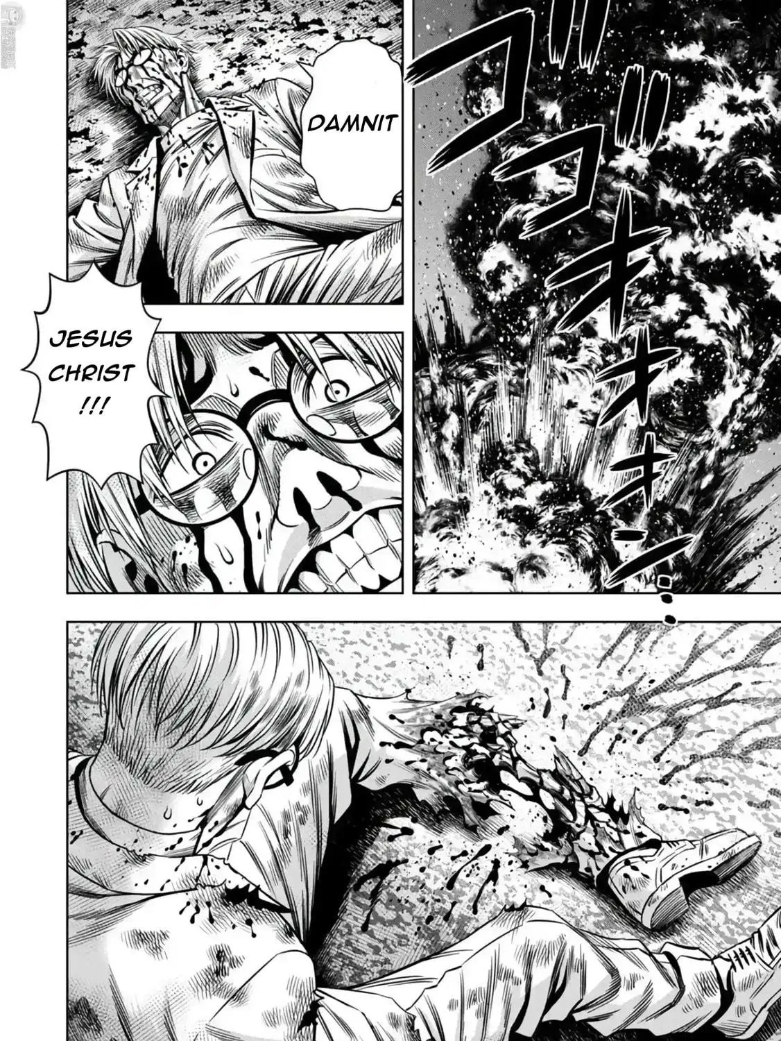 Read Pumpkin Night chapter 104 image 16 on Lezhin