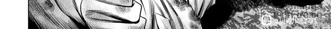 Read Pumpkin Night chapter 104 image 17 on Lezhin