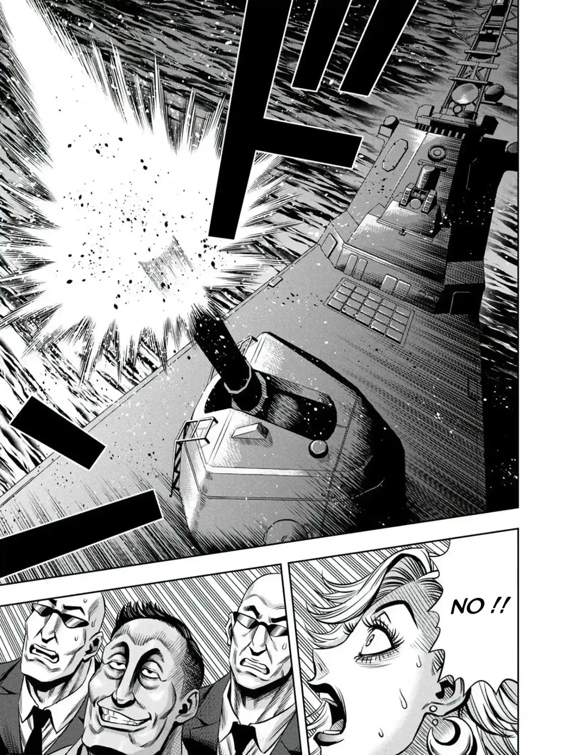 Read Pumpkin Night chapter 104 image 2 on Lezhin