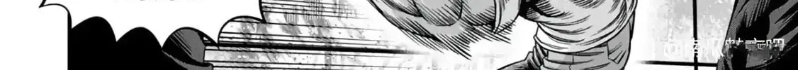 Read Pumpkin Night chapter 104 image 21 on Lezhin