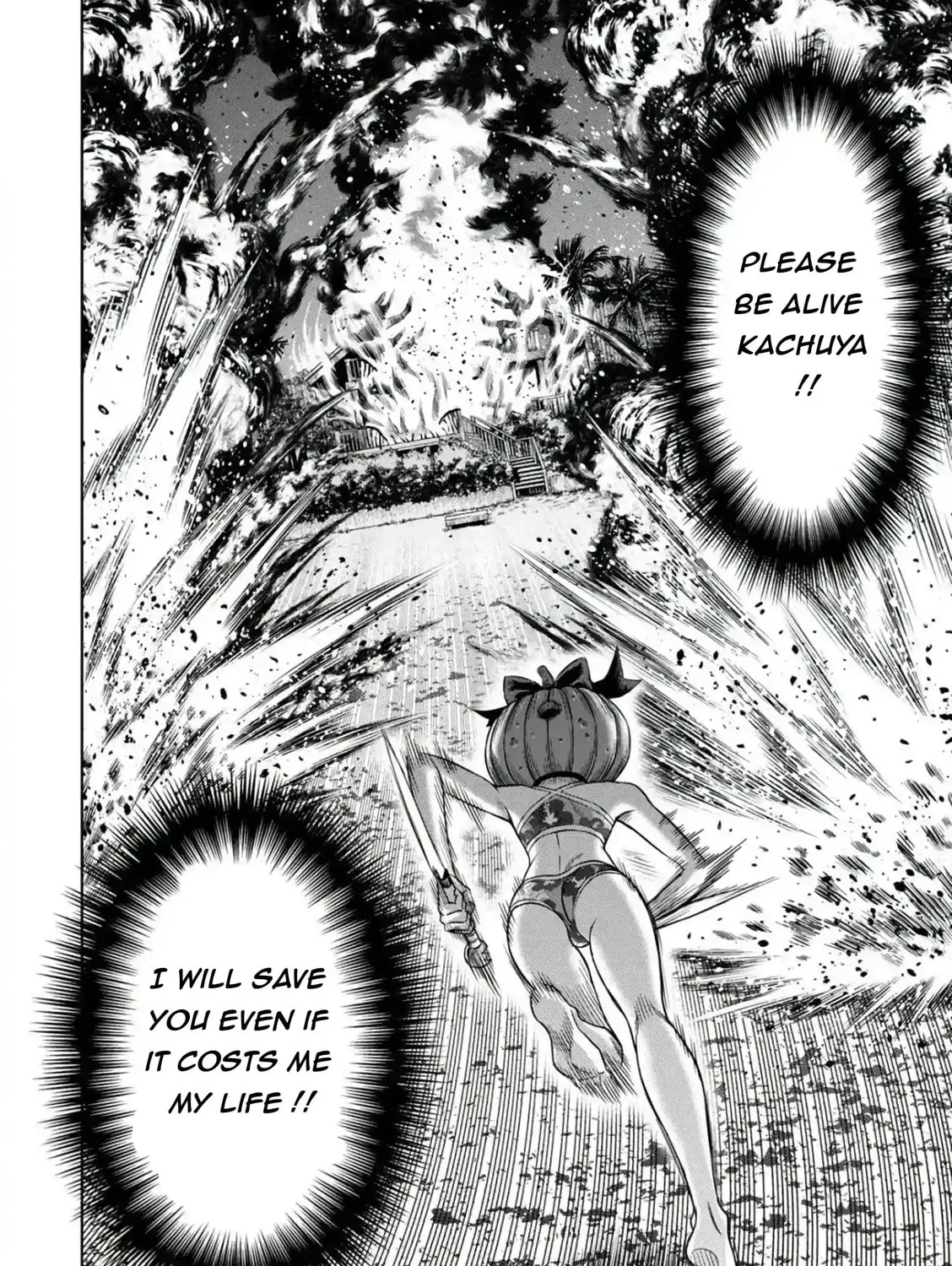 Read Pumpkin Night chapter 104 image 24 on Lezhin