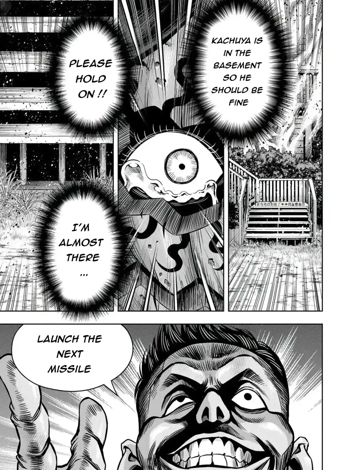 Read Pumpkin Night chapter 104 image 26 on Lezhin
