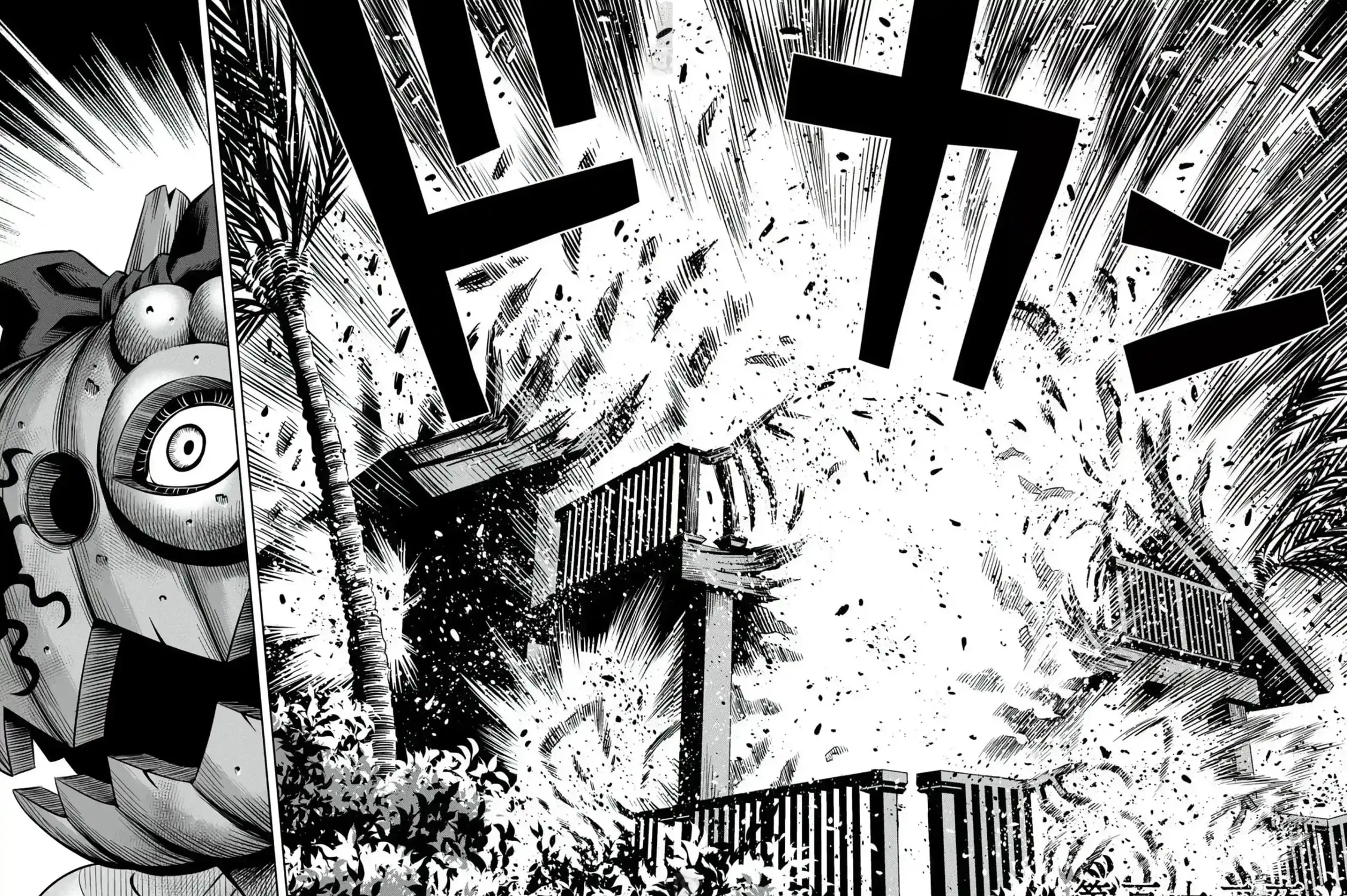 Read Pumpkin Night chapter 104 image 4 on Lezhin