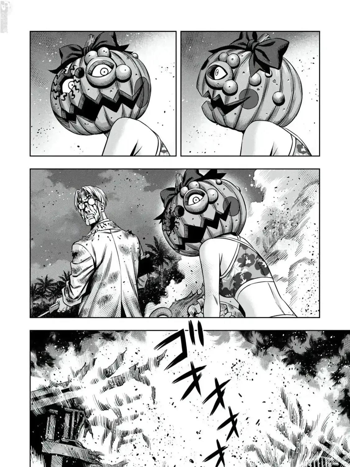 Read Pumpkin Night chapter 104 image 6 on Lezhin