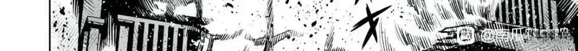 Read Pumpkin Night chapter 104 image 7 on Lezhin