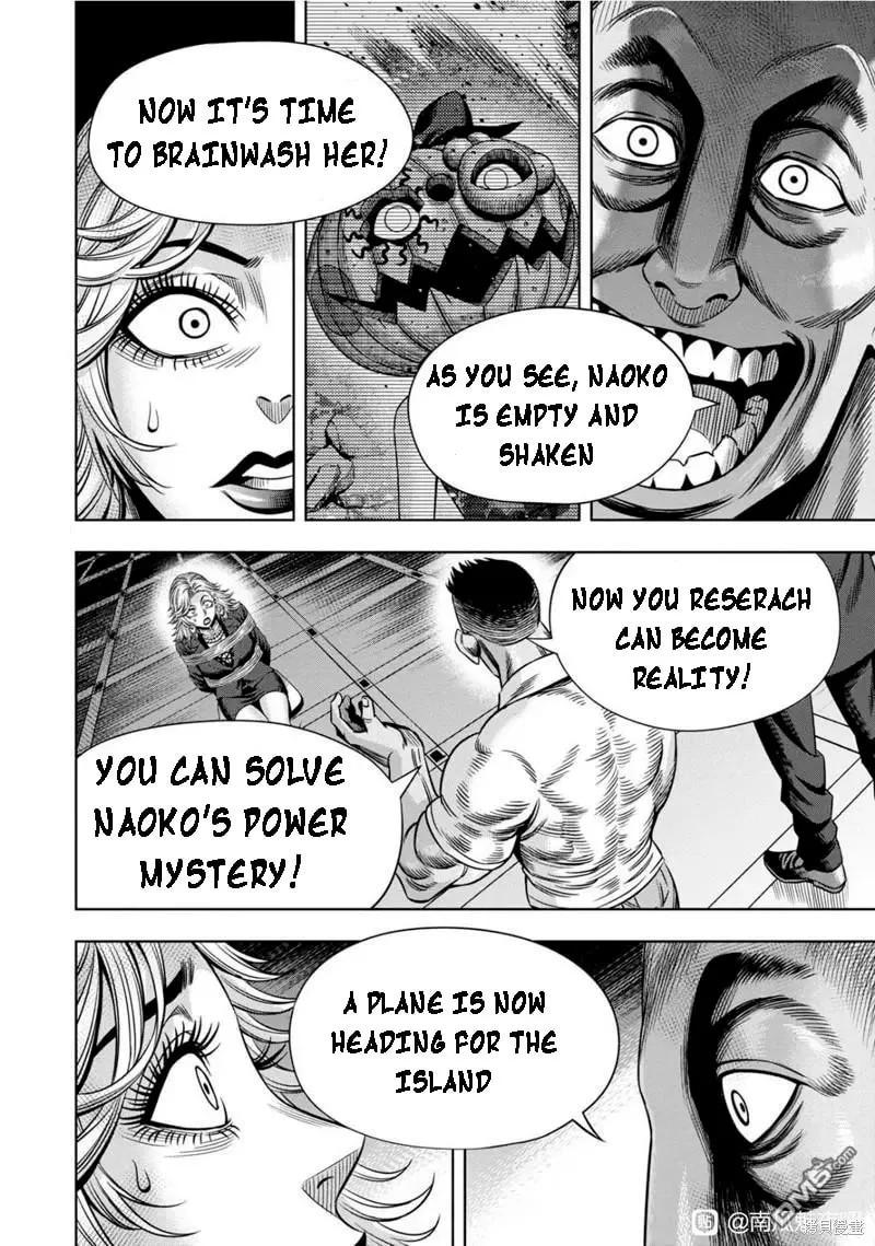 Read Pumpkin Night chapter 105 image 10 on Lezhin