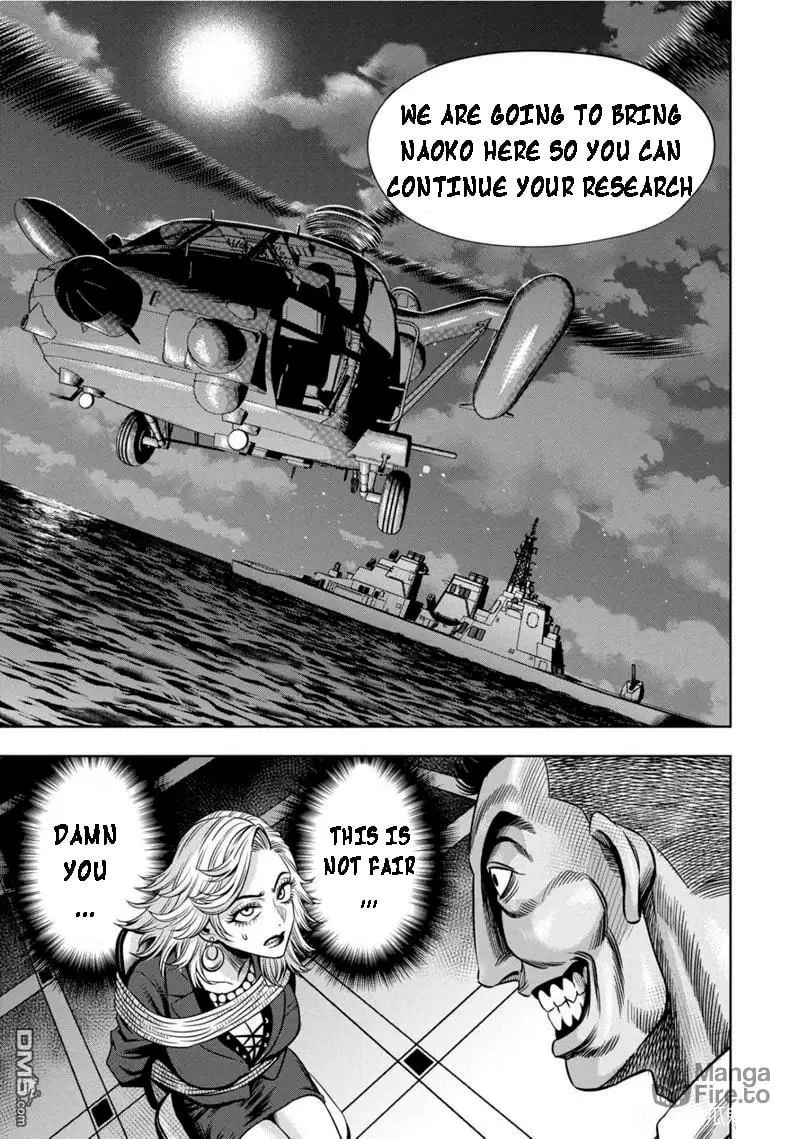 Read Pumpkin Night chapter 105 image 11 on Lezhin