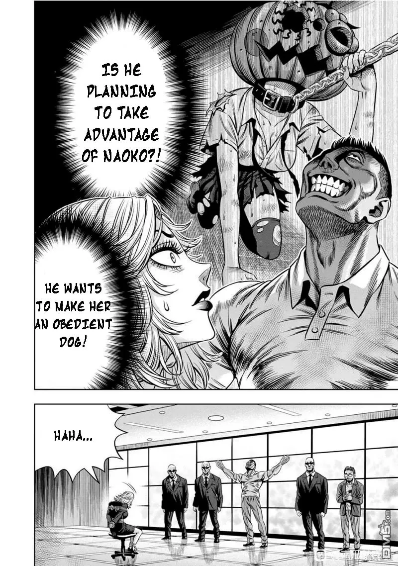 Read Pumpkin Night chapter 105 image 12 on Lezhin