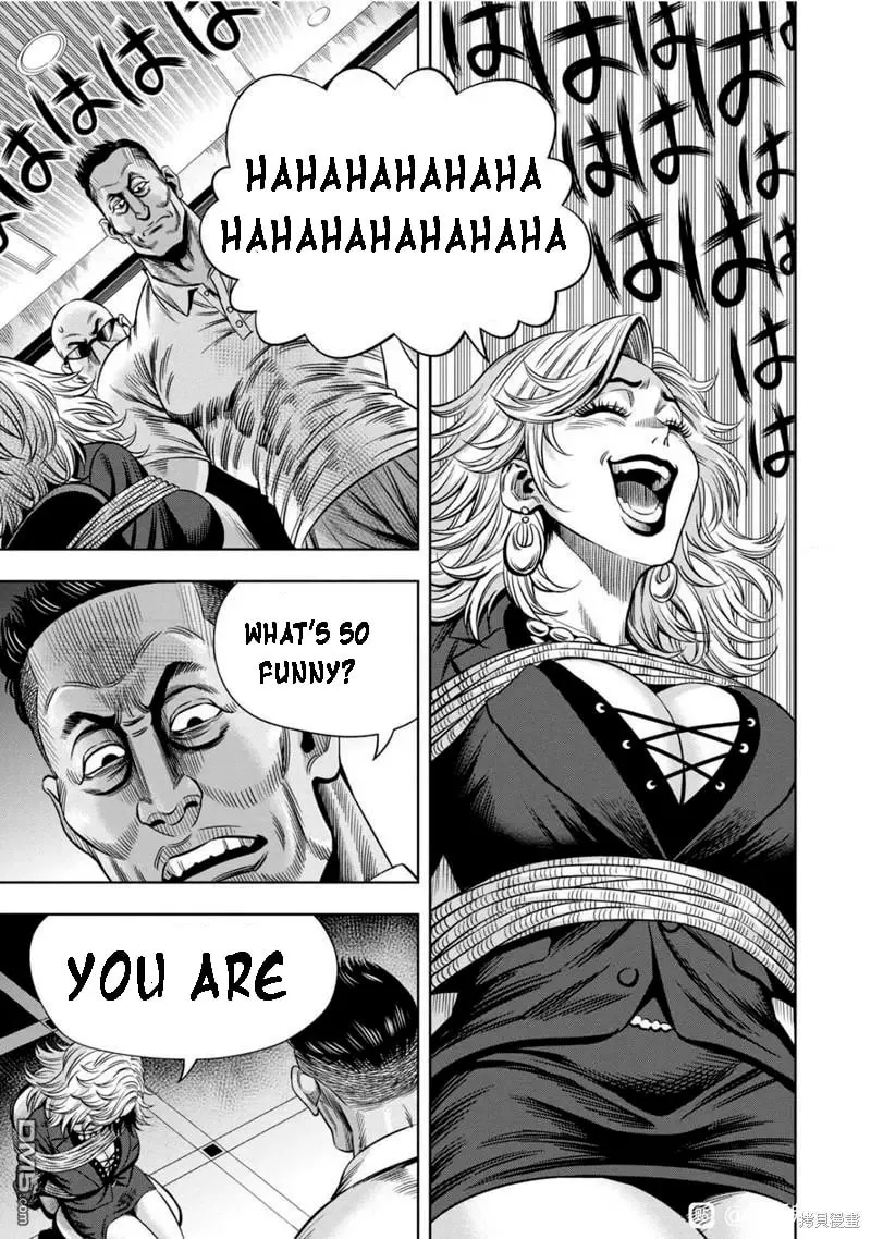 Read Pumpkin Night chapter 105 image 13 on Lezhin