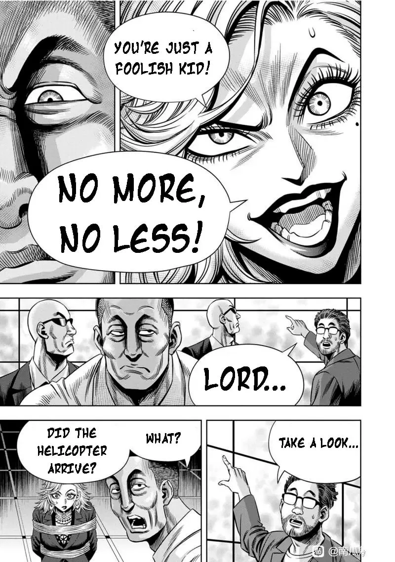 Read Pumpkin Night chapter 105 image 15 on Lezhin